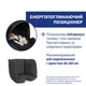 Автокрісло Chicco Kory Plus i-Size, група 0+, колір чорний (87146.45) - зображення 5