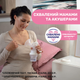 Молоковідсмоктувач ручний 2 в 1 Chicco Natural Feeling&Well-Being (05740.00) - зображення 5