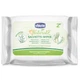 Салфетки защитные от комаров Chicco Naturalz, 20 шт. (11599.00) - изображение 1