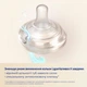 Соска силиконовая Canpol Babies Natural Shape антиколиковая двухзонная 3+ месяцев Медленная 2 шт (21/751) - изображение 3