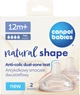 Соска силиконовая Canpol Babies Natural Shape антиколиковая двухзонная 12+ месяцев Быстрая 2 шт (21/753) - изображение 2