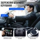 Беспроводной адаптер для Apple CarPlay та Android Auto беспроводной карплей - изображение 3