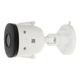 Уличная Wi-Fi камера с микрофоном и динамиком Imou Bullet 3C 3MP (IPC-S3EP-3M0WE) - изображение 5