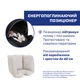 Автокрісло Chicco Kory Plus i-Size, група 0+, колір бежевий (87146.50) - зображення 5