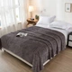 Плед двоспальний KOLOCO "Шарпей Comfort 3D" 180 х 200 см (43230) Темний сірий - зображення 1