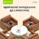УМБ повербанк Bavin PC1153S 20000mAh 22.5W PD/IQ/QC2.0-3.0/Qi White (Y-PC1153S-WH) - изображение 4
