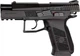 Пневматичний пістолет ASG CZ 75 P-07 Duty + 5 балончиків + 500 кульок - зображення 3