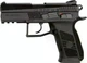 Пневматичний пістолет ASG CZ 75 P-07 Duty Blowback + 5 балончиків + 500 кульок - зображення 4