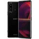 Смартфон Sony Xperia 5 III 8/128GB Black - изображение 1