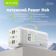 УМБ Bavin PC1157S 50000mAh 22.5W PD/IQ/QC2.0-3.0/Qi White (Y-PC1157S-WH) - изображение 7