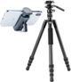 Штатив Vanguard Vesta Go 264CV12 (DAS303525) - изображение 1