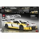 Колекційна машинка-конструктор Audi R8 LMS серії Elite Mattel Brick Shop (JFT18) - изображение 1