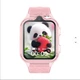Смарт-годинник для дітей Wonlex KT42 GPS 2Gb/16GB Pink (SBWKT42P) - зображення 2