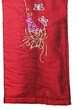 Брюки для девочки MTP 116 см Бордовый (PVM-138129-Burgundy) - изображение 3