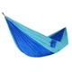 Гамак туристический RIAS нейлон с чехлом 230x90 см LightBlue (3_07985) - изображение 1