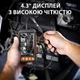 Эндоскоп с 2 камерами, дисплеем и жестким кабелем С43 5 м, 8.5 мм - камера для СТО, машины, труднодоступных мест - изображение 5