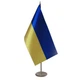 Прапорець Dobroznak Україна 12х24 см Жовто-блакитний (6392) - изображение 2