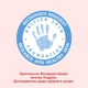 Детские влажные салфетки Huggies Simply Clean 72 шт (5029053582238) - изображение 4