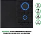 Варочная поверхность комбинированная Interline HCV 560 KGF BA Nano Matte - изображение 3