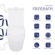 Унитаз напольный Qtap Jay Eco Ultra Quiet с сидением Soft-close 640x360x835 мм QTJAY27W48749 White - изображение 3