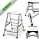 Drabina aluminiowa Kadax Musko z podestem 3 stopnie 125 kg K4417 (5903699435045) - obraz 4