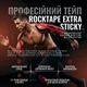 Кинезио тейп RockTape Design 5x5 (Union Jack) - изображение 2