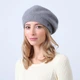 Бере жіночий LuckyLOOK ROSE One Size Сірий (977-656) - зображення 3