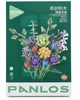 Конструктор No Brand Panlos Wildflowers Bouquet 999 деталей Різнокольоровий (2104619187) - изображение 2
