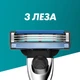 Картридж Gillette Mach3 Turbo (5) - изображение 2
