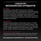 Сухой корм для кошек Purina Pro Plan для стерилизованных/кастрированных с уткой и печенью 1.5 кг (7613036732369) - изображение 7