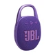 Портативная колонка JBL CLIP 5 PURPLE - изображение 4