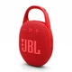 Портативная колонка JBL CLIP 5 RED - изображение 2