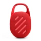 Портативная колонка JBL CLIP 5 RED - изображение 4