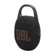 Портативна колонка JBL CLIP 5 - зображення 2