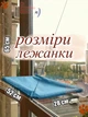 Лежанка для кота на вікно гамак лежак на присосках віконний для кішок кріплення на скло спальне місце кішки металевий трос текстильна основа силікон пластик стійкий зі щіткою для вичісування в комплекті розмір 52×28 см до 12 кг - зображення 2