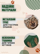 Лежанка для кота на вікно гамак лежак на присосках віконний для кішок кріплення на скло спальне місце кішки металевий трос текстильна основа силікон пластик стійкий оглядовий панорамний зі щіткою для вичісування в комплекті розмір 52×28 см до 12 кг - зображення 4