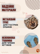 Лежанка для кота на вікно гамак лежак на присосках віконний для кішок кріплення на скло спальне місце кішки металевий трос текстильна основа силікон пластик стійкий зі щіткою для вичісування в комплекті розмір 52×28 см до 12 кг - зображення 4