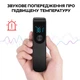 Бесконтактный инфракрасный термометр IR-FM01 Black - изображение 3