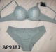 Комплект белья: бюстгальтер push-up и бразилианы 9381 Balaloum мята 75C/M - изображение 1