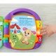Музыкальная книжечка со стишками Fisher-Price на украинском с эффектами - изображение 4