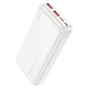 УМБ портативний зарядний пристрій швидкого заряджання QC3 22.5 W Power Bank Hoco J101A 20000 mAh PD 20W повербанк білий - зображення 2