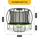 Батут с внутренней защитной сеткой 374 см LEOBRO Premium Pro 12FT GREEN (LB-1101) - изображение 2