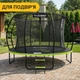 Батут с внутренней защитной сеткой 374 см LEOBRO Premium Pro 12FT GREEN (LB-1101) - изображение 9