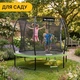 Батут с внутренней защитной сеткой 312 см LEOBRO Premium Pro 10FT GREEN (LB-1100) - изображение 7