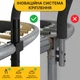 Батут с внутренней защитной сеткой 252 см LEOBRO Premium Pro 8FT GREEN (LB-1099) - изображение 10