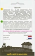 Семена Огурец самоопыляющийся Шакти 10 шт Садыба - изображение 3
