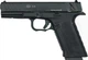 Пневматический пистолет SAS K18 Blowback + 10 баллончиков + 500 шариков - изображение 2