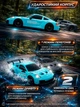 Дрифт машинка кар радиоуправляемая игрушка RC детский автомобиль на пульте управления с USB зарядкой трюковая гоночная скоростная маневренная с светом передними фарами для дома улицы игр дрифтинга бокового скольжения поворотов 360° porsche 1:24 голубой - изображение 4