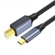 Кабель USB Type-C to USB 2.0 Type-B 1м для принтера Stone ST-UB66-1M - зображення 1