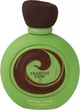 Тестер Парфюмированная вода для женщин Arabiyat Sugar Matcha Latte 100 мл (4966605876630) - изображение 1